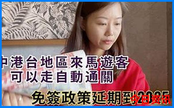 苏州2天一夜游玩攻略